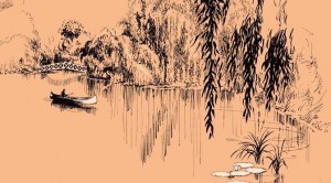 "What's the Use of Crying?" featured image. Detail from original sheet music.