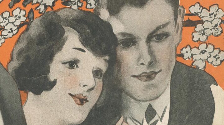 "Since I Found You" featured image. Detail from the original sheet music.